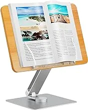 UPERGO 360° Rotatable Book Stand, Foldable Book Holder, Adjustable Book Display, Cookbook Stand, for Kitchen, Home Office, Laptop, Tablet, Kindle