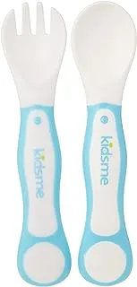 Kidsme My First Spoon & Fork Set, for baby boy, from 6 months and above - Aquamarine