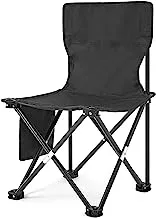 SKY-TOUCH Outdoor Camping Folding Chair，Lightweight Folding Chair With Cooler Bag，Sturdy and Durable for Outdoor, Picnic, Cooking, Beach, Hiking, Fishing（43×43×72cm）