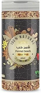 Astra Fennel Seeds, 200 gm