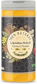 Astra Turmeric Powder, 240 gm