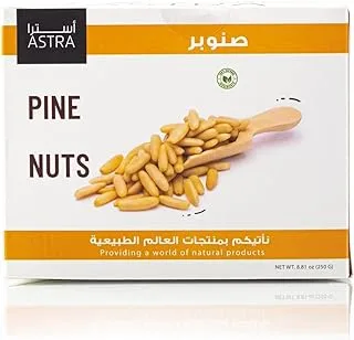 Astra Pakistani Pinenuts, 250 gm