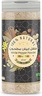 Astra White Pepper Powder, 240 gm