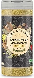 Astra Coriander Powder, 180 gm