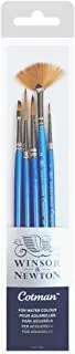 Winsor & Newton Cotman Short Handle Brush 5 Pack, (Set Contents-Round 1,Round 5,Fan 2,Rigger 1,Angled 1/8