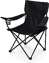PTZ Camp Chair - Picnic Chair - Beach Chair with Carrying Bag, (Black)