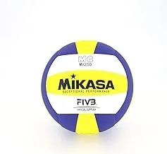 Mikasa MV250 Volley Ball, Blue/White/Yellow