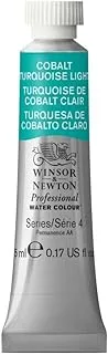 Winsor & Newton Professional Water Colour Paint, 5ml tube, Cobalt Turquoise Light