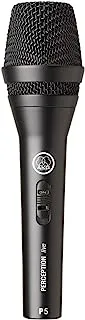AKG p5s akg p5s high-performance dynamic vocal microphone with on/off switch (pack of 1) - (pack of1)