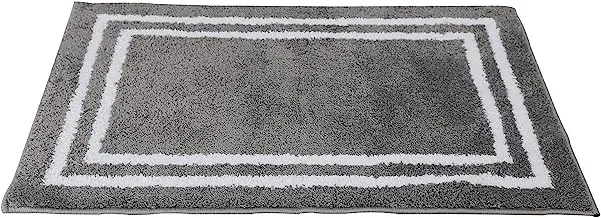 CANNON 1 Piece Bath Mat, 60 x 90 cm, Grey | 100% Polyester