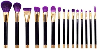 15-Piece Make-Up Brush Set Blue/Gold