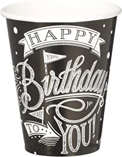 Hooray It's Your Birthday Paper Cups 9oz، 18 قطعة