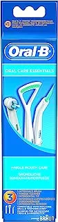 Oral B Oral Care Essentials Pack, 3 Pieces - Pack of 1
