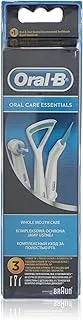Oral B Oral Care Essentials Pack, 3 Pieces - Pack of 1