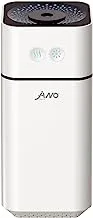 JANO Electric Humidifier USB Charger, White, Pink, Blue, D19 2 Years warranty