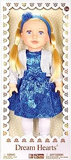 Lotus Luna Soft Huggable Doll, 18-Inch Size