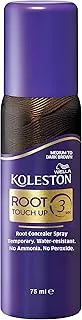 Wella Koleston Root Touch Up Spray Medium to Dark Brown