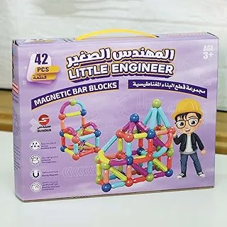 المهندس الصغير-42 قطعة