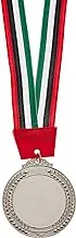 Leader Sport LM-05 Silver Medal