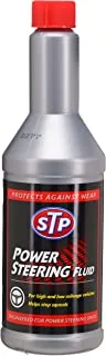 Stp Power Steering Fluid, Protects Against Wear And Stops Squeels With All Power Steering Units, 12 Ounce, 204