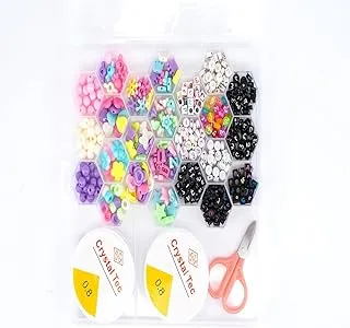 Family Center ARABIC BEADS WITH 2 THREAD ROLLS AND SCISSORS 18-33-5481