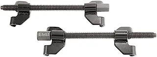 BMB Tools Bearing Puller 38m | أداة ساحبة قابلة للتعديل لتصميم خاص لإزالة المساحات الضيقة المحمل الصغير