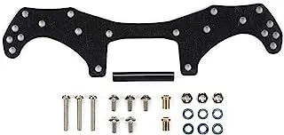 Mini 4WD GUP #524 FRP Wide Front Plate (for VZ Chassis)