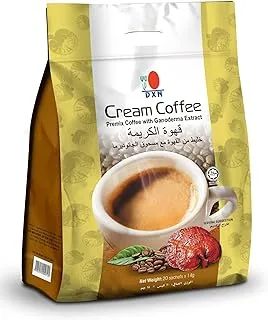 DXN Cream Coffee 20-Pieces
