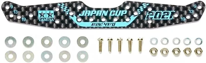 Tamiya Mini 4WD GUP HG Carbon Multi Roller Setting Stay, 1.5 mm Size, Multicolor
