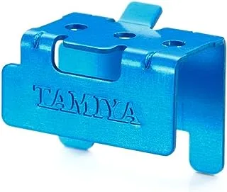 Tamiya Mini 4WD GUP Aluminium Motor Support, Blue