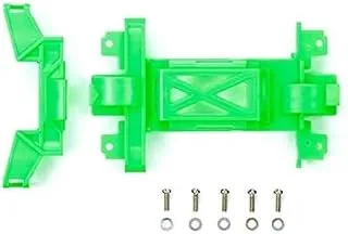 Tamiya Mini 4WD GUP Reinforced Gear Cover for MS Chassis, Fluorescent Green