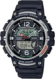Casio men's fishing gear 10 year battery black resin watch