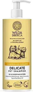 Wilda Siberica Delicate pet shampoo, 400 ml for Puppies & Kittens