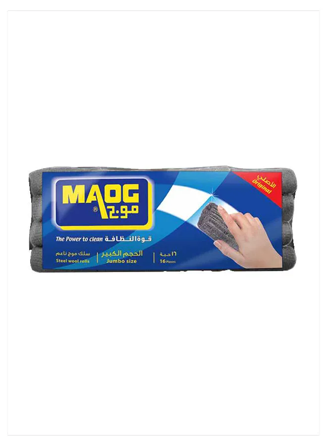 Maog 16-Piece Cleaning Steel Wool Rolls Silver Small