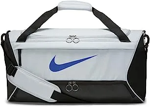 Nike Brasilia Winterized Training .Material polyester. Dimensions 44cm H x 29cm T 13cm D