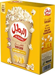Al Batal Butter Popcorn, 10 x 23 g