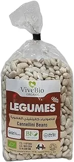 Vive Bio Organic Cannellini Beans، 1 Kg. فاصوليا كانيليني العضوية من فيف ، 1 كجم