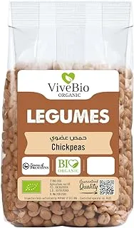 Vive Bio Organic Chick Peas, 1 Kg