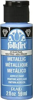FolkArt Metallic Acrylic Paint in Assorted Colors (2 oz), 670, Blue Pearl