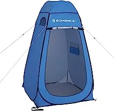 خيمة SONGMICS المنبثقة، مأوى للخصوصية لغرفة تغيير الملابس