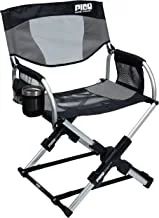 GCI Outdoor Pico Arm Chair Folding Camping With Carry Bag