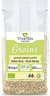 Vive Bio Organic Italian Orzo-Pearl Barley, 1 Kg
