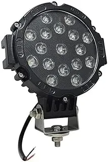 Tobys R 51W LED Spot Light, 7-Inch Size, Black