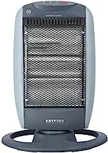 Krypton Halogen Heater, Grey