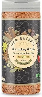 Astra Cinnamon Powder, 200 gm
