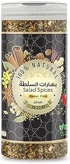 Astra Salad Spices, 110 gm