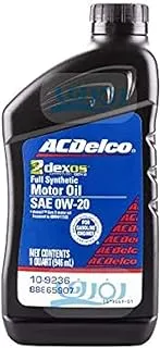 ACDelco Dexos SAE 5W-30 Full Synthetic Motor Oil اي سي ديلكو زيت محرك تخليقي بالكامل