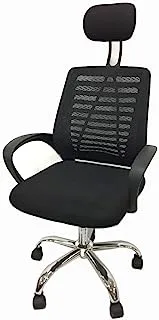 Mesh retractable long chair and seat made of fabric-coated sponge with headrest and steel base