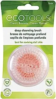 Eco Tools Deep Cleansing Facial Brush Pink - R
