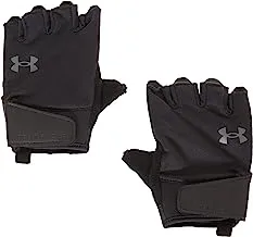 Under Armour Men's Training Half Finger Gloves